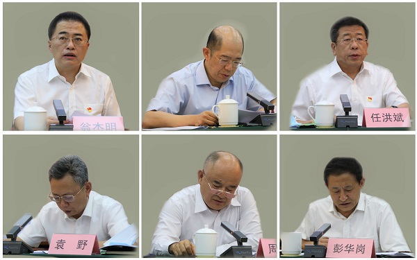 郝鵬、國資、央企、國資委、書記、主任、國企、企業(yè)改革
