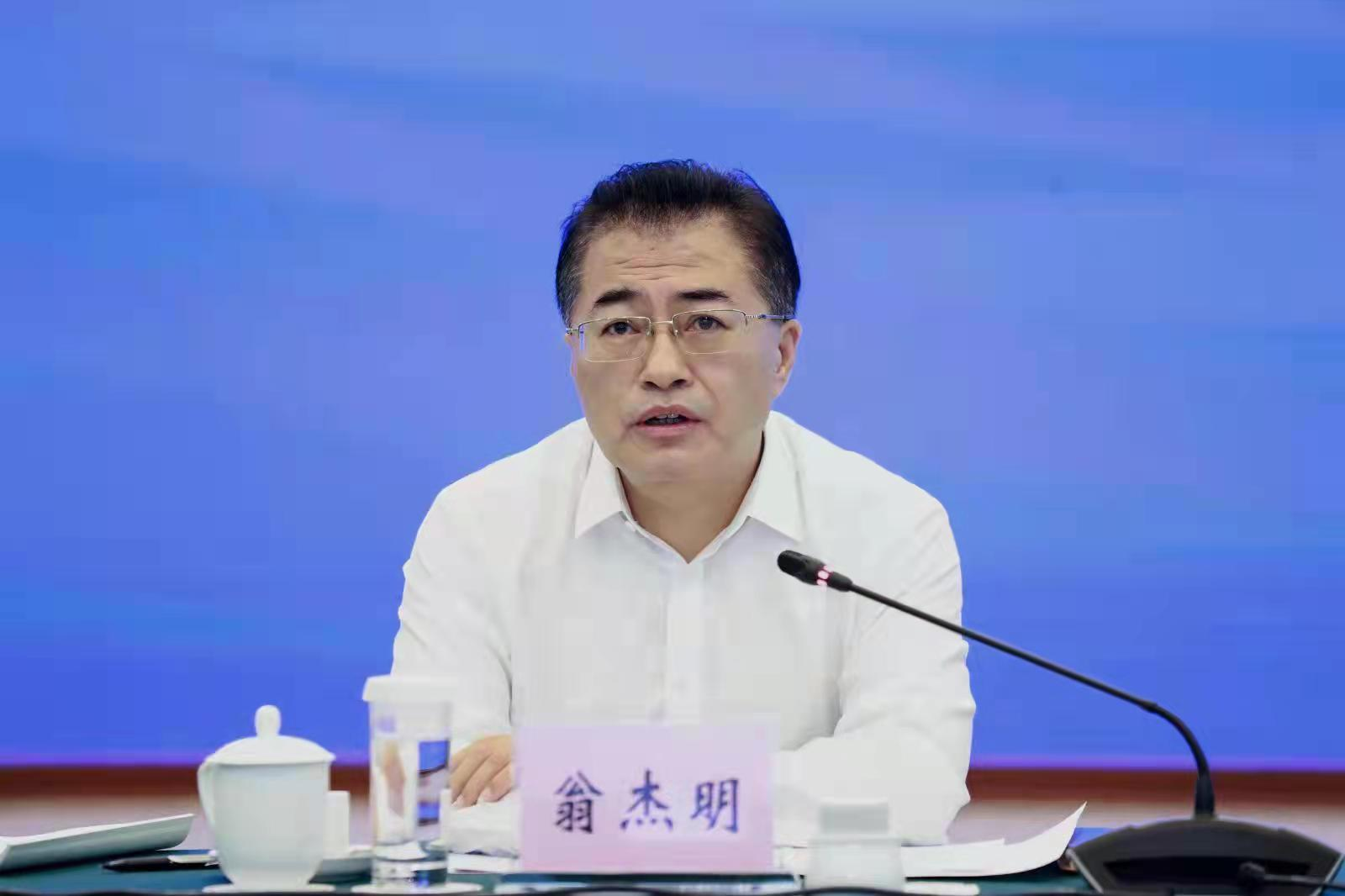翁杰明、國資、國企、央企、國資委、副主任、企業(yè)改革、新聞宣傳